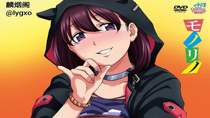 NocturnaL淫乱系列作品